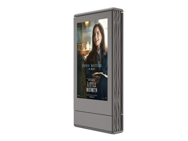 Outdoor 75inch LCD Digital Signage,FengJing (Shenzhen) Co., Ltd.,Outdoor 75inch LCD Digital Signage