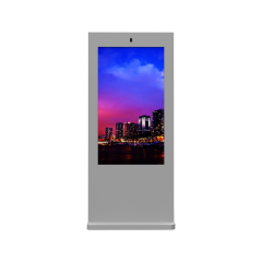 55-Inch Outdoor Freestanding Digital Display,FengJing (Shenzhen) Co., Ltd.,55-Inch Outdoor Freestanding Digital Display