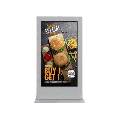 86-Inch Outdoor Freestanding Digital Display,FengJing (Shenzhen) Co., Ltd.,86-Inch Outdoor Freestanding Digital Display