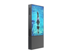 IP65 Ultra-Narrow Bezel Digital Display,FengJing (Shenzhen) Co., Ltd.,IP65 Ultra-Narrow Bezel Digital Display