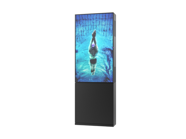 IP65 Ultra-Narrow Bezel Digital Display,FengJing (Shenzhen) Co., Ltd.,IP65 Ultra-Narrow Bezel Digital Display