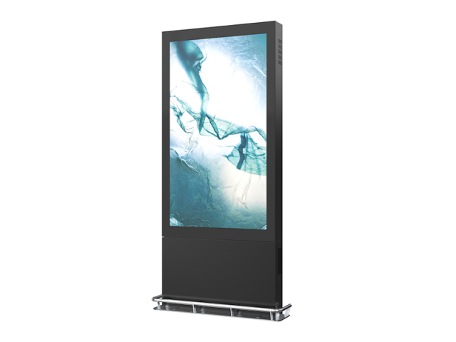 IP65 Internal Circulation Single-Sided Digital Display,FengJing (Shenzhen) Co., Ltd.,IP65 Internal Circulation Single-Sided Digital Display