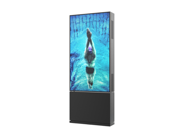 IP65 Ultra-Narrow Bezel Digital Display,FengJing (Shenzhen) Co., Ltd.,IP65 Ultra-Narrow Bezel Digital Display