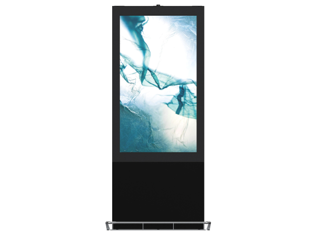 IP65 Internal Circulation Single-Sided Digital Display,FengJing (Shenzhen) Co., Ltd.,IP65 Internal Circulation Single-Sided Digital Display