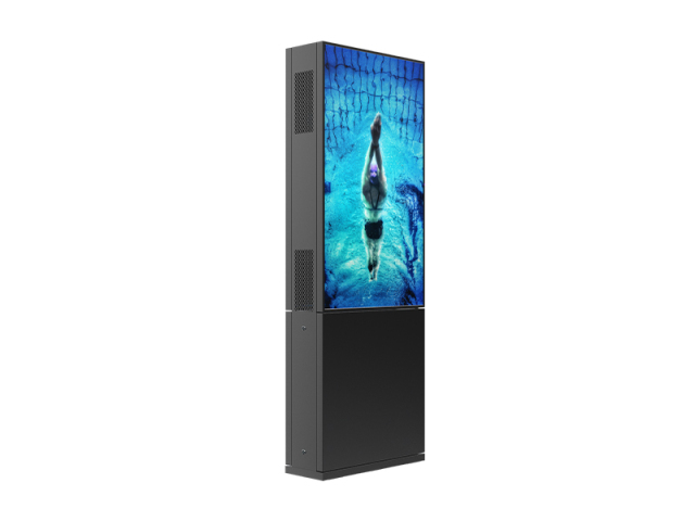IP65 Ultra-Narrow Bezel Digital Display,FengJing (Shenzhen) Co., Ltd.,IP65 Ultra-Narrow Bezel Digital Display