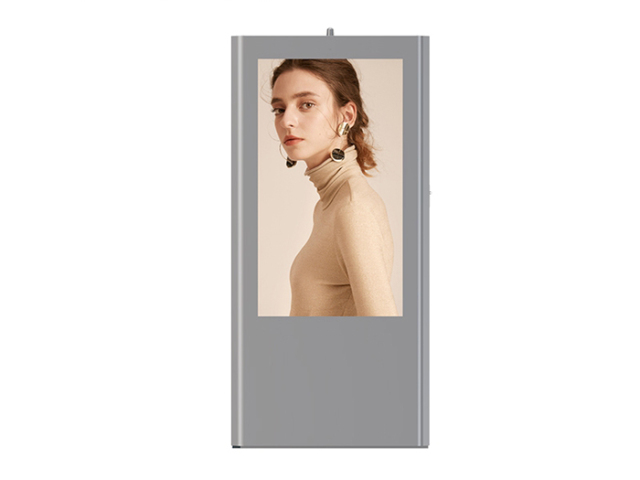 65-Inch Single-Sided Outdoor Display,FengJing (Shenzhen) Co., Ltd.,65-Inch Single-Sided Outdoor Display
