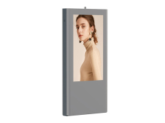 65-Inch Single-Sided Outdoor Display,FengJing (Shenzhen) Co., Ltd.,65-Inch Single-Sided Outdoor Display
