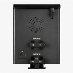 25.3" Outdoor E-ink Bus Electronic Stop Sign,FengJing (Shenzhen) Co., Ltd.,25.3" Outdoor E-ink Bus Electronic Stop Sign