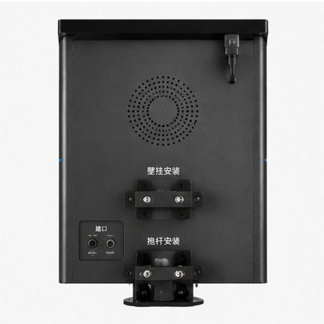 25.3" Outdoor E-ink Bus Electronic Stop Sign,FengJing (Shenzhen) Co., Ltd.,25.3" Outdoor E-ink Bus Electronic Stop Sign