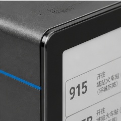 25.3" Outdoor E-ink Bus Electronic Stop Sign,FengJing (Shenzhen) Co., Ltd.,25.3" Outdoor E-ink Bus Electronic Stop Sign