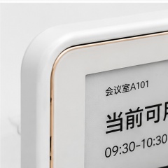 25.3" Indoor E-ink Information Board,FengJing (Shenzhen) Co., Ltd.,25.3" Indoor E-ink Information Board