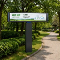 35" Outdoor LED Information Board,FengJing (Shenzhen) Co., Ltd.,35" Outdoor LED Information Board