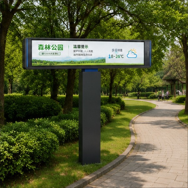 35" Outdoor LED Information Board,FengJing (Shenzhen) Co., Ltd.,35" Outdoor LED Information Board