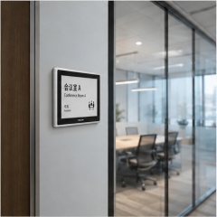 13.3" Indoor E-ink Information Board,FengJing (Shenzhen) Co., Ltd.,13.3" Indoor E-ink Information Board