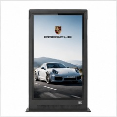 FengJing 65" Outdoor LED Advertising Display,FengJing (Shenzhen) Co., Ltd.,FengJing 65" Outdoor LED Advertising Display