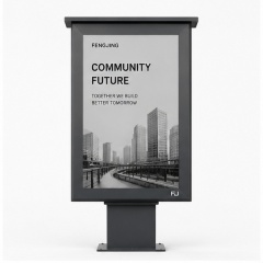 32" Outdoor E-Ink Advertising Display,FengJing (Shenzhen) Co., Ltd.,32" Outdoor E-Ink Advertising Display