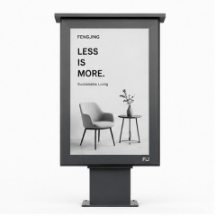 32" Outdoor E-Ink Advertising Display,FengJing (Shenzhen) Co., Ltd.,32" Outdoor E-Ink Advertising Display