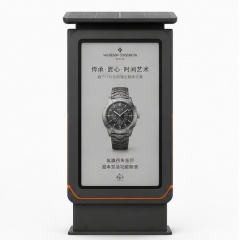 32" Outdoor E-ink Advertising Display,FengJing (Shenzhen) Co., Ltd.,32" Outdoor E-ink Advertising Display