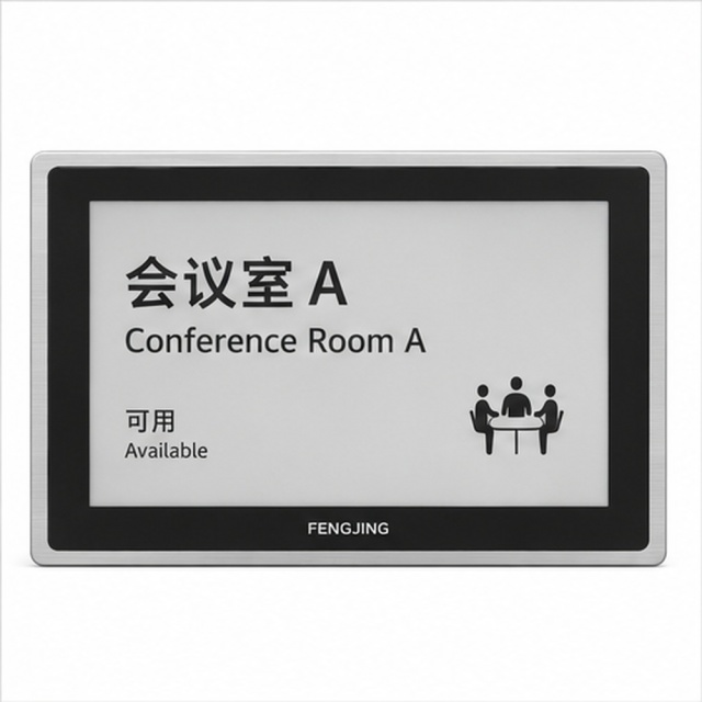 13.3" Indoor E-ink Information Board,FengJing (Shenzhen) Co., Ltd.,13.3" Indoor E-ink Information Board