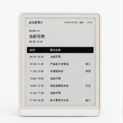 25.3" Indoor E-ink Information Board,FengJing (Shenzhen) Co., Ltd.,25.3" Indoor E-ink Information Board