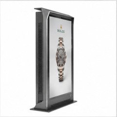 FengJing 65" Outdoor LED Advertising Display,FengJing (Shenzhen) Co., Ltd.,FengJing 65" Outdoor LED Advertising Display