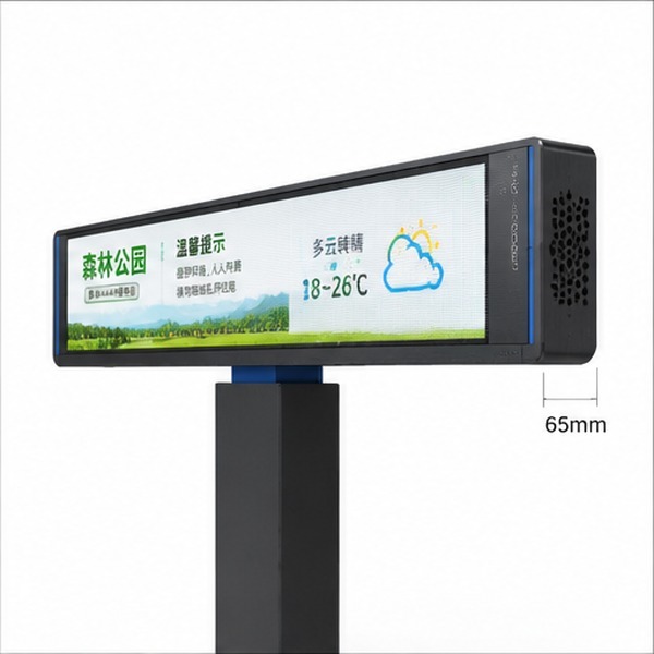 35" Outdoor LED Information Board,FengJing (Shenzhen) Co., Ltd.,35" Outdoor LED Information Board