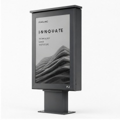 32" Outdoor E-Ink Advertising Display,FengJing (Shenzhen) Co., Ltd.,32" Outdoor E-Ink Advertising Display