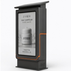 32" Outdoor E-ink Advertising Display,FengJing (Shenzhen) Co., Ltd.,32" Outdoor E-ink Advertising Display