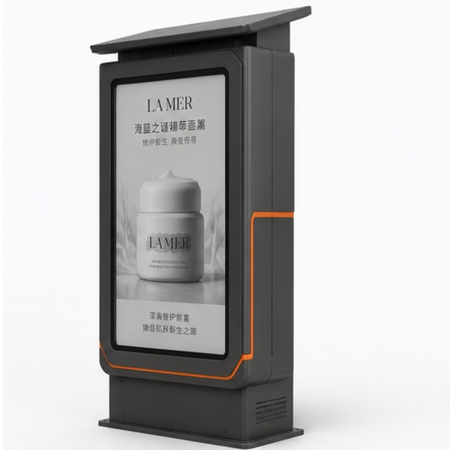 32" Outdoor E-ink Advertising Display,FengJing (Shenzhen) Co., Ltd.,32" Outdoor E-ink Advertising Display