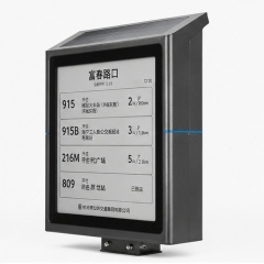 25.3" Outdoor E-ink Bus Electronic Stop Sign,FengJing (Shenzhen) Co., Ltd.,25.3" Outdoor E-ink Bus Electronic Stop Sign