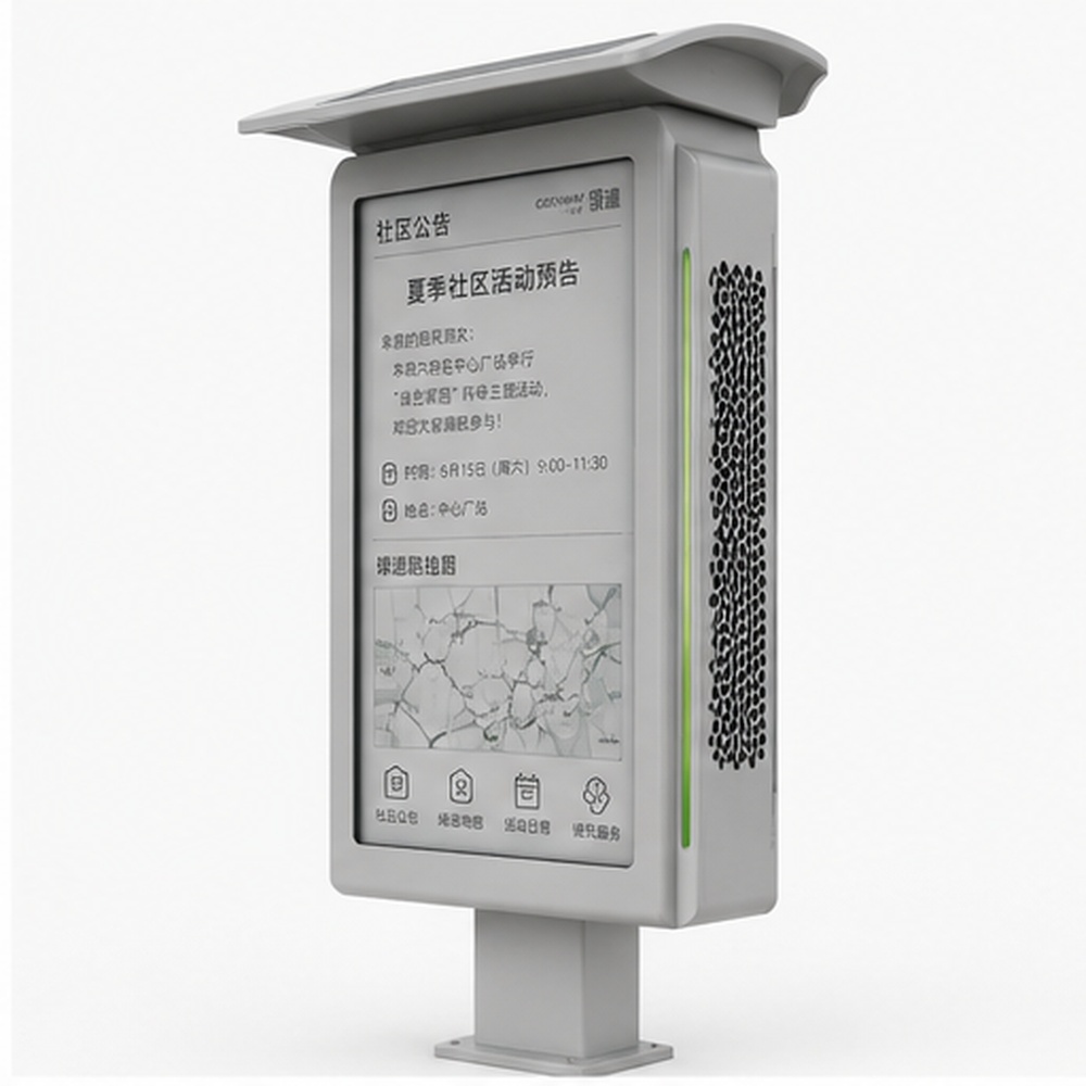 Outdoor E-ink Information Board,FengJing (Shenzhen) Co., Ltd.,Outdoor E-ink Information Board