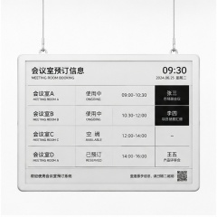 28" Indoor E-ink Ceiling-mounted Information Board,FengJing (Shenzhen) Co., Ltd.,28" Indoor E-ink Ceiling-mounted Information Board