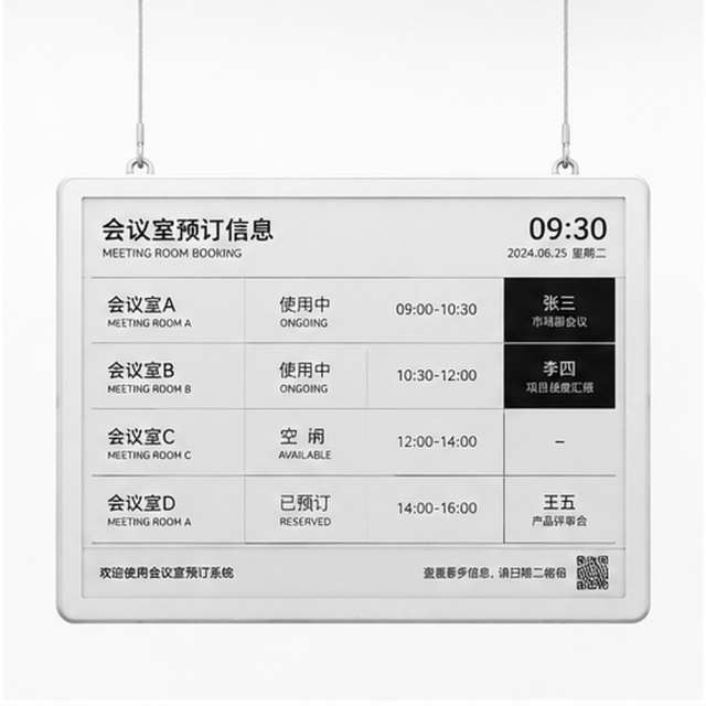28" Indoor E-ink Ceiling-mounted Information Board,FengJing (Shenzhen) Co., Ltd.,28" Indoor E-ink Ceiling-mounted Information Board