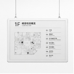 28" Indoor E-ink Ceiling-mounted Information Board,FengJing (Shenzhen) Co., Ltd.,28" Indoor E-ink Ceiling-mounted Information Board