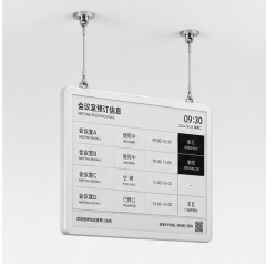 28" Indoor E-ink Ceiling-mounted Information Board,FengJing (Shenzhen) Co., Ltd.,28" Indoor E-ink Ceiling-mounted Information Board