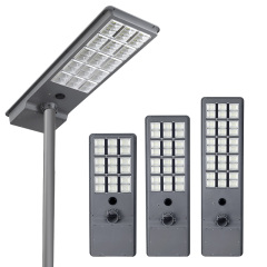 500-1000W Smart Integrated Solar Street Light - Radar Sensing for Long Battery Life,QIANJI,500-1000W Smart Integrated Solar Street Light - Radar Sensing for Long Battery Life