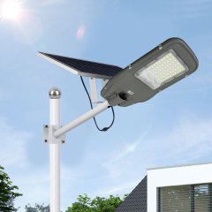 100W Split-Type Solar Street Light - Adjustable Angle Solar Panel & Remote Control,QIANJI,100W Split-Type Solar Street Light - Adjustable Angle Solar Panel & Remote Control