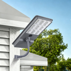 500-1000W Smart Integrated Solar Street Light - Radar Sensing for Long Battery Life,QIANJI,500-1000W Smart Integrated Solar Street Light - Radar Sensing for Long Battery Life