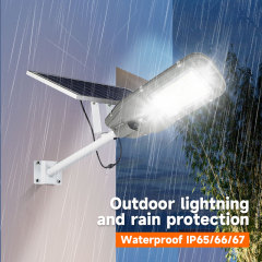 100W Split-Type Solar Street Light - Adjustable Angle Solar Panel & Remote Control,QIANJI,100W Split-Type Solar Street Light - Adjustable Angle Solar Panel & Remote Control