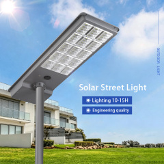 500-1000W Smart Integrated Solar Street Light - Radar Sensing for Long Battery Life,QIANJI,500-1000W Smart Integrated Solar Street Light - Radar Sensing for Long Battery Life