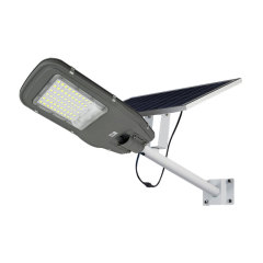 100W Split-Type Solar Street Light - Adjustable Angle Solar Panel & Remote Control,QIANJI,100W Split-Type Solar Street Light - Adjustable Angle Solar Panel & Remote Control