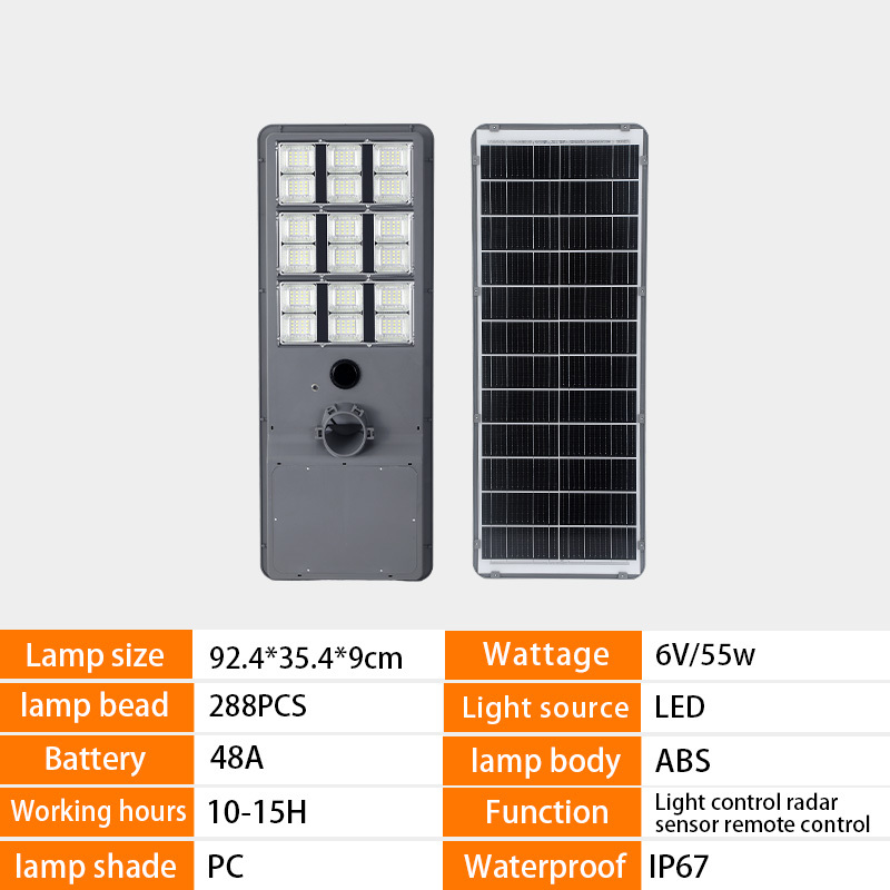500-1000W Smart Integrated Solar Street Light - Radar Sensing for Long Battery Life,QIANJI,500-1000W Smart Integrated Solar Street Light - Radar Sensing for Long Battery Life