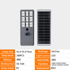 500-1000W Smart Integrated Solar Street Light - Radar Sensing for Long Battery Life,QIANJI,500-1000W Smart Integrated Solar Street Light - Radar Sensing for Long Battery Life