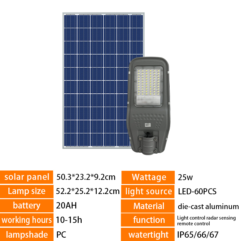 100W Split-Type Solar Street Light - Adjustable Angle Solar Panel & Remote Control,QIANJI,100W Split-Type Solar Street Light - Adjustable Angle Solar Panel & Remote Control