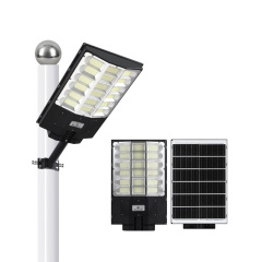 Three-sided integrated solar street light | Wide-area illumination with no dark spots,QIANJI,Three-sided integrated solar street light | Wide-area illumination with no dark spots-QIANJI
