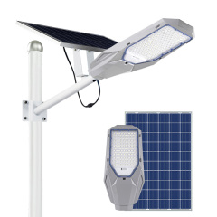 400W Outdoor Split-Type Solar Street Light – Smart Sensor + Remote Control,QIANJI,400W Outdoor Split-Type Solar Street Light – Smart Sensor + Remote Control-QIANJI