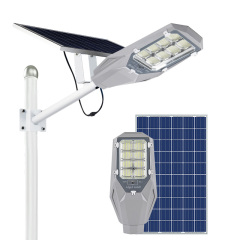 100W-400W High-Quality Outdoor Split-Type Solar Street Lights,QIANJI,100W-400W High-Quality Outdoor Split-Type Solar Street Lights-QIANJI