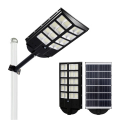 Outdoor high-power waterproof LED solar street light,QIANJI,Outdoor high-power waterproof LED solar street light-QIANJI