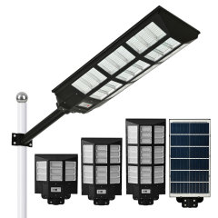 Intelligent integrated LED solar street light,QIANJI,Intelligent integrated LED solar street light