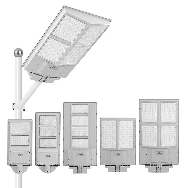 Integrated high-power outdoor motion sensor street light,QIANJI,Integrated high-power outdoor motion sensor street light-QIANJI